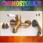 Monocomando vasca OLD BR