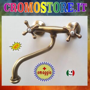 GRUPPO LAVELLO A MURO CANNA A "S" DA 20/30 CM. BRONZATO - BRONZO