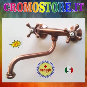 GRUPPO LAVELLO A MURO CANNA A "S" DA 20/30 CM. RAMATO - RAME