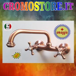 GRUPPO LAVELLO A MURO CANNA A " U " DA 20/30 CM. RAMATO - RAME
