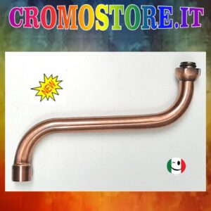 CANNA A " S " PER GRUPPO LAVELLO A MURO DA 20 CM. - RAMATO - RAME
